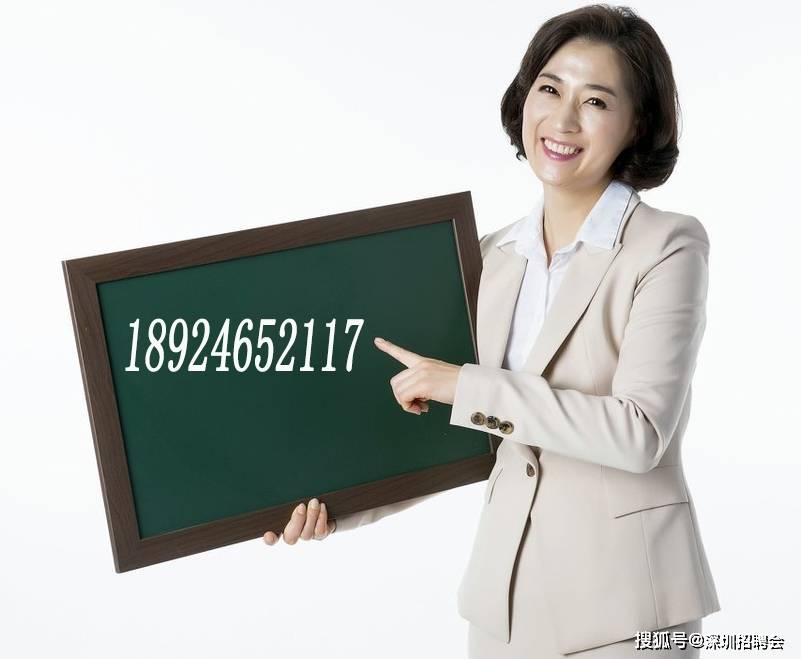 打银行的客服电话要钱吗是真的吗 打银行的客服电话要钱吗是真的吗