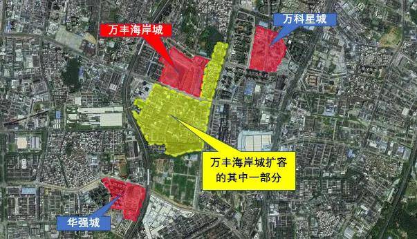 万丰海岸城万众期待热盘打造深圳西部最大综合体