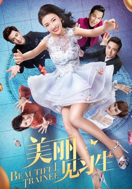 上海知名话剧演员田蕤涉嫌侵犯上戏学生被捕曾出演遍地狼烟