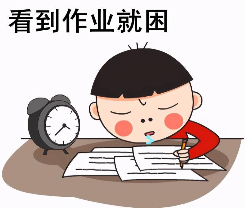 为什么成绩差的学生会越来越差