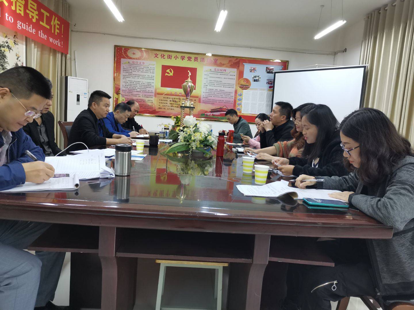 江油市文化街小学校承办校级后备干部跟岗培训圆满结束