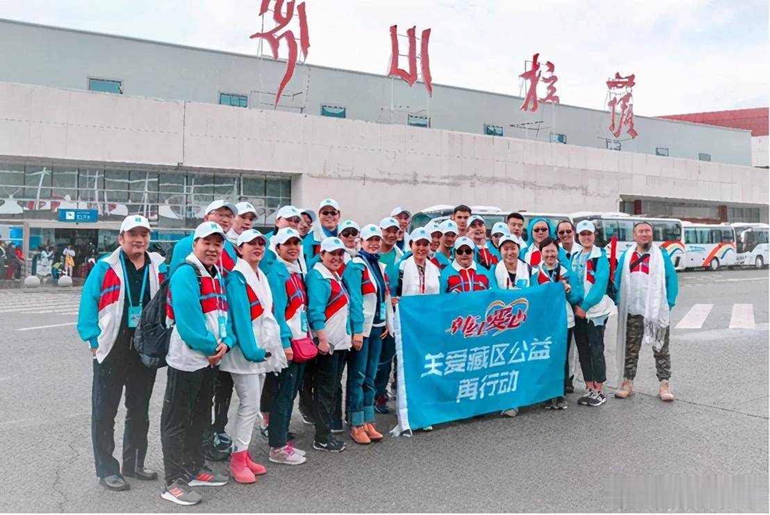 韩红爱心百人援滇10月启程车企龙头保驾护航