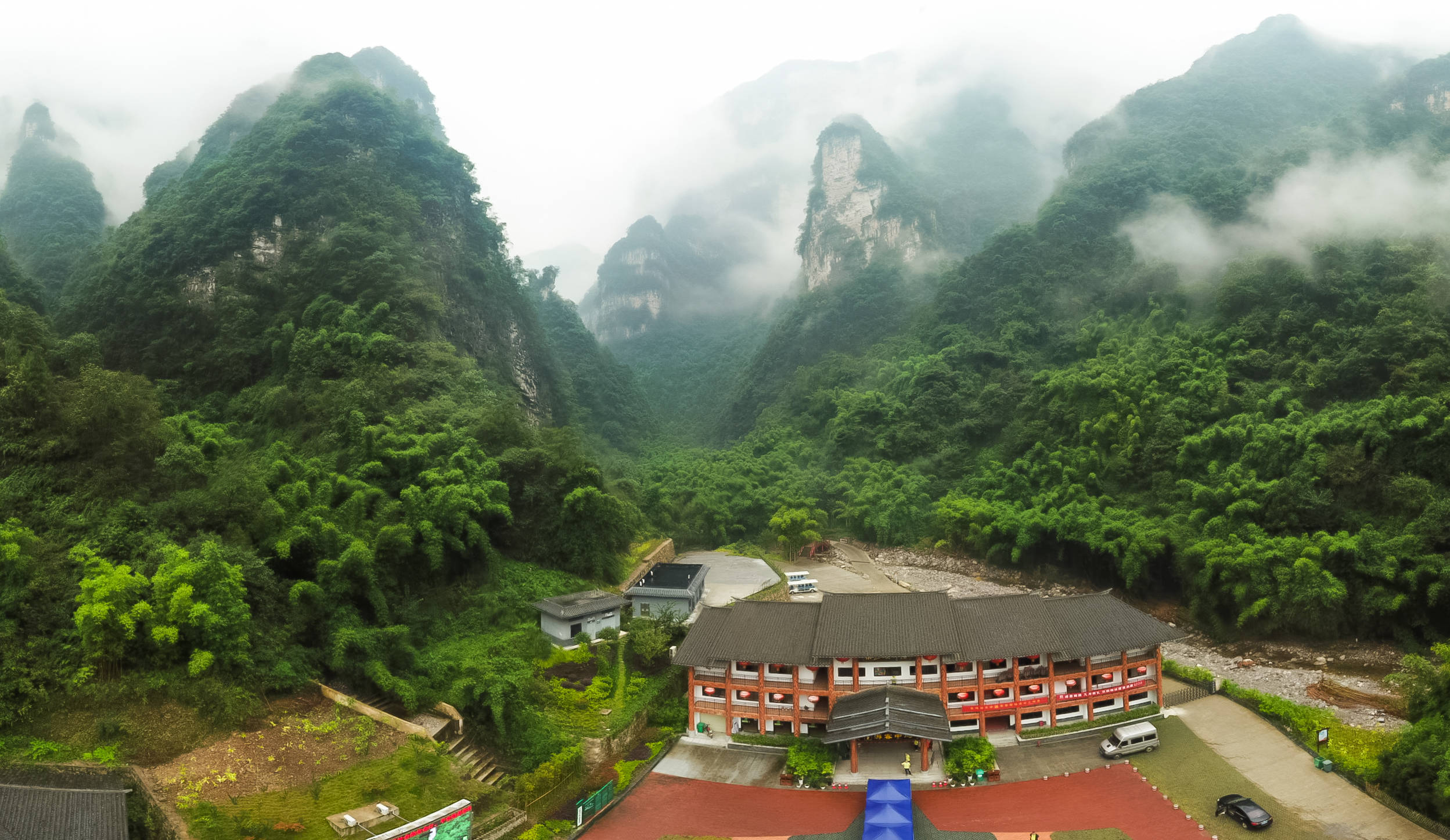 亚洲最高叠水瀑布地湖北宜昌三峡竹海推出国庆感恩套餐