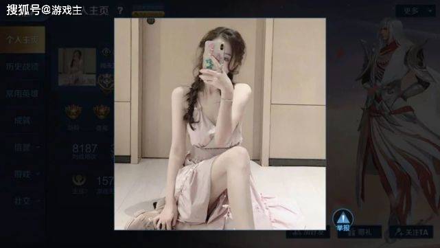 王者荣耀景慧第2出世,2718分满皮肤霸占第3,点开头像后愣住