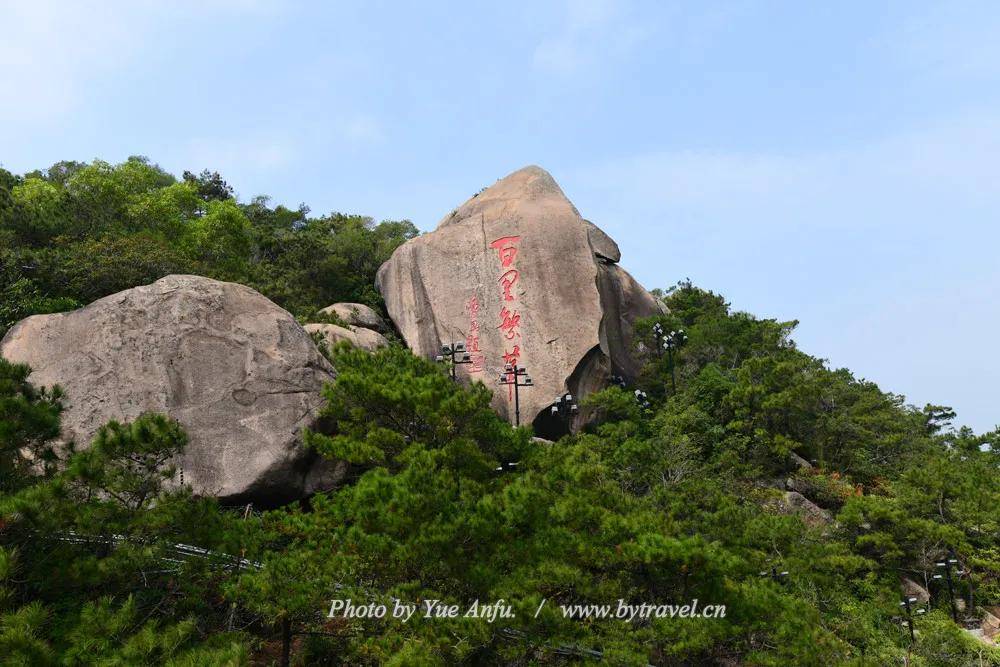 汕头礐石山图片