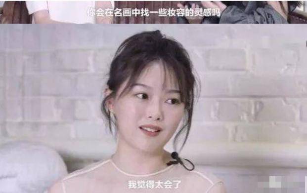 从网红鼻祖到京圈顶级艺术名媛,晚晚的上位史堪比邓文迪_刘野