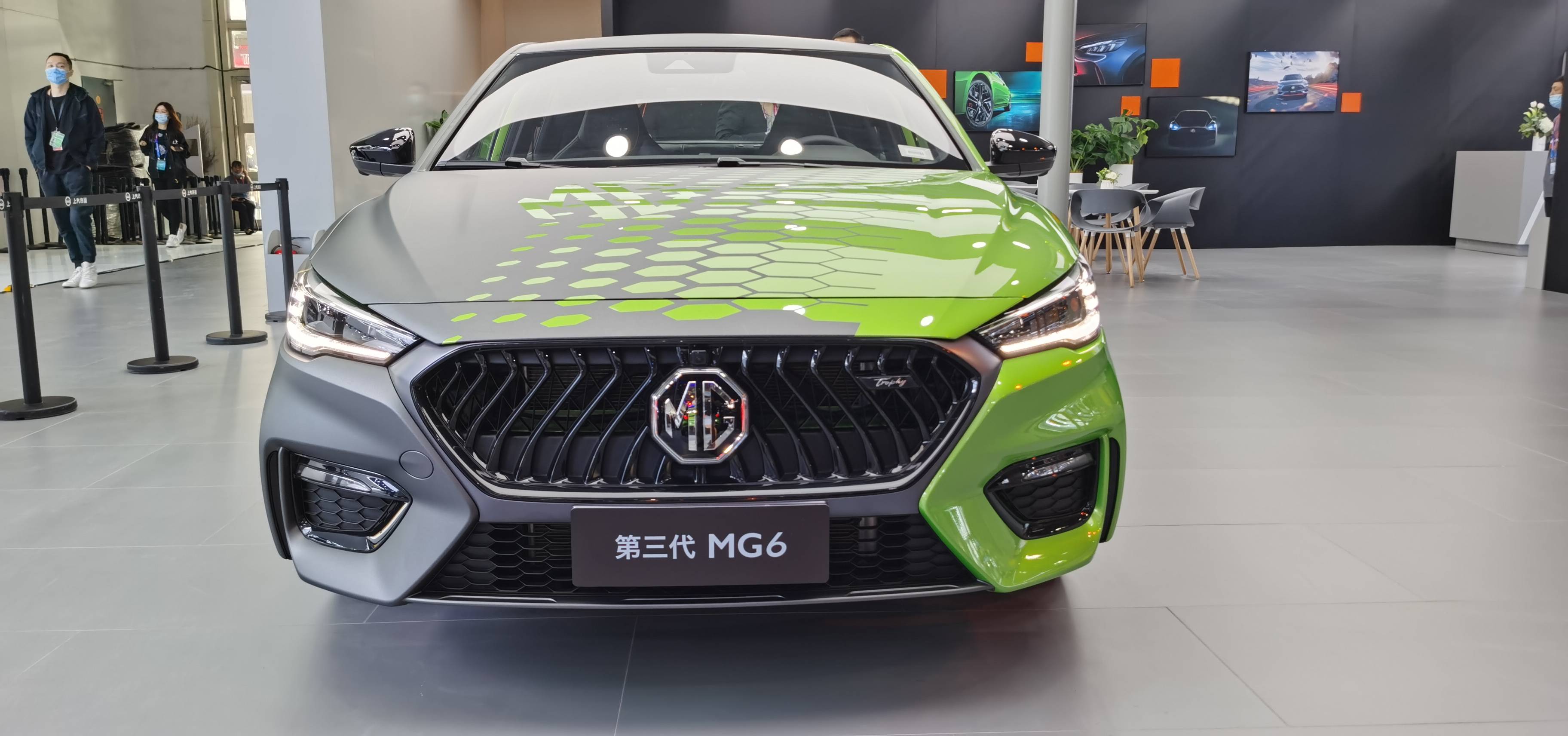 2020北京车展:名爵6数字曼巴限量特别版亮相_手机搜狐网