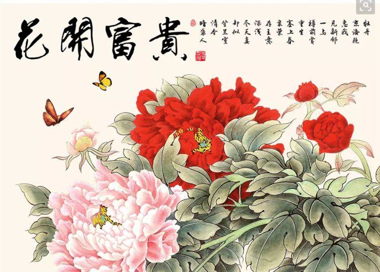 年底财旺福旺运气旺,好事扎堆而来,收入水涨船高的4生肖