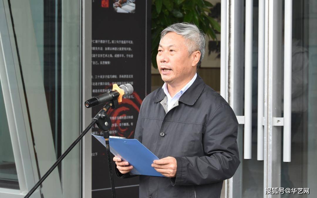 馆挂牌仪式暨戴明贤先生"游于艺"书画展在娄湖艺文中心举行_西泠印社