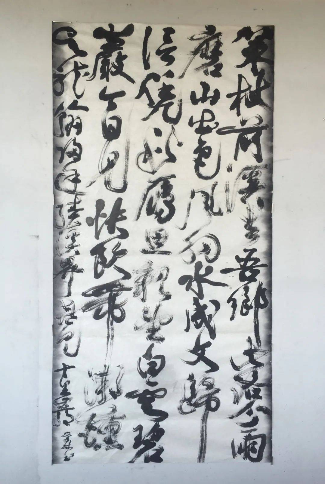 师道所存闵学林先生艺术访谈