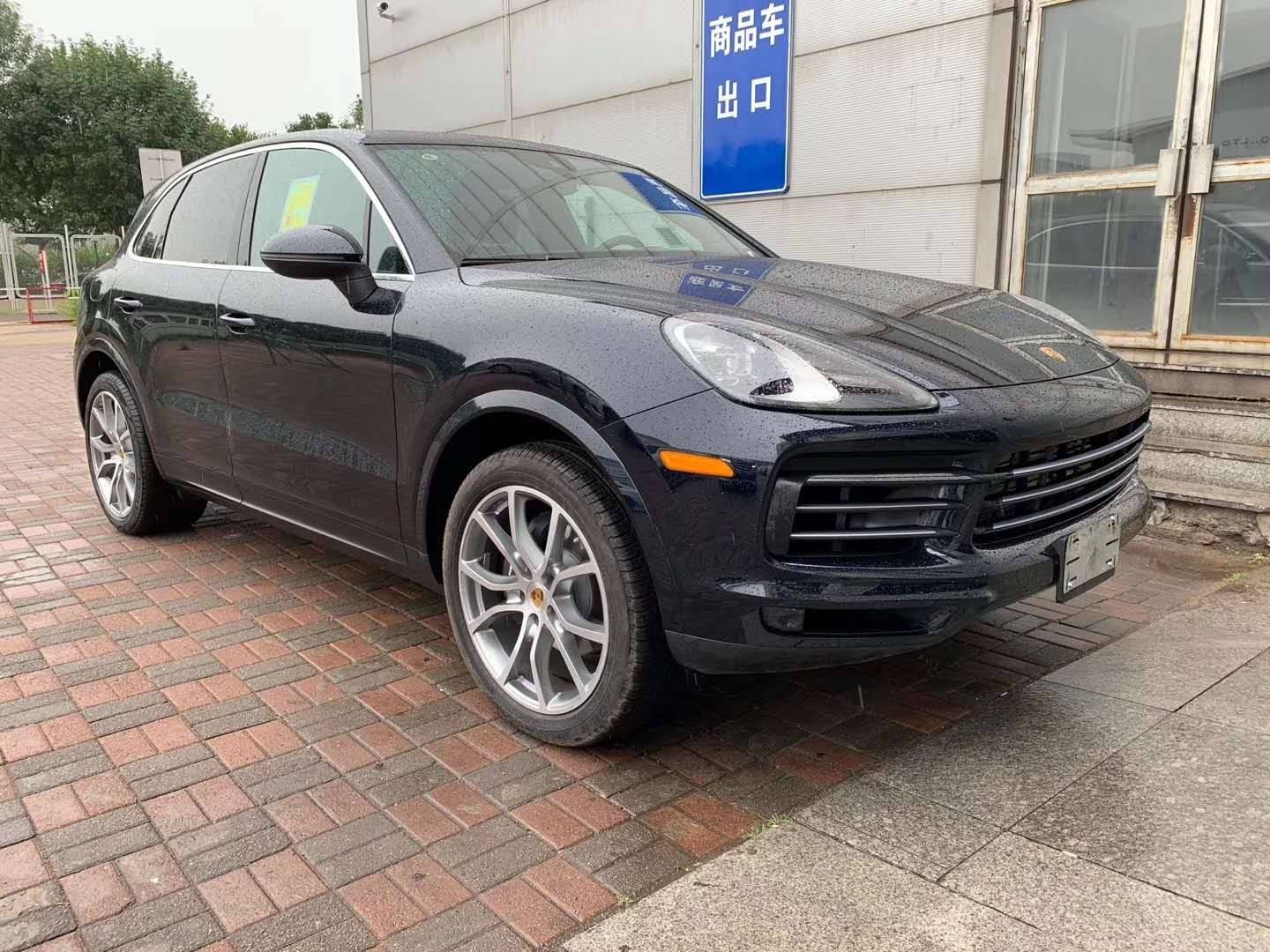 保时捷卡宴多少钱一辆价格表(保时捷小卡宴366万suv)