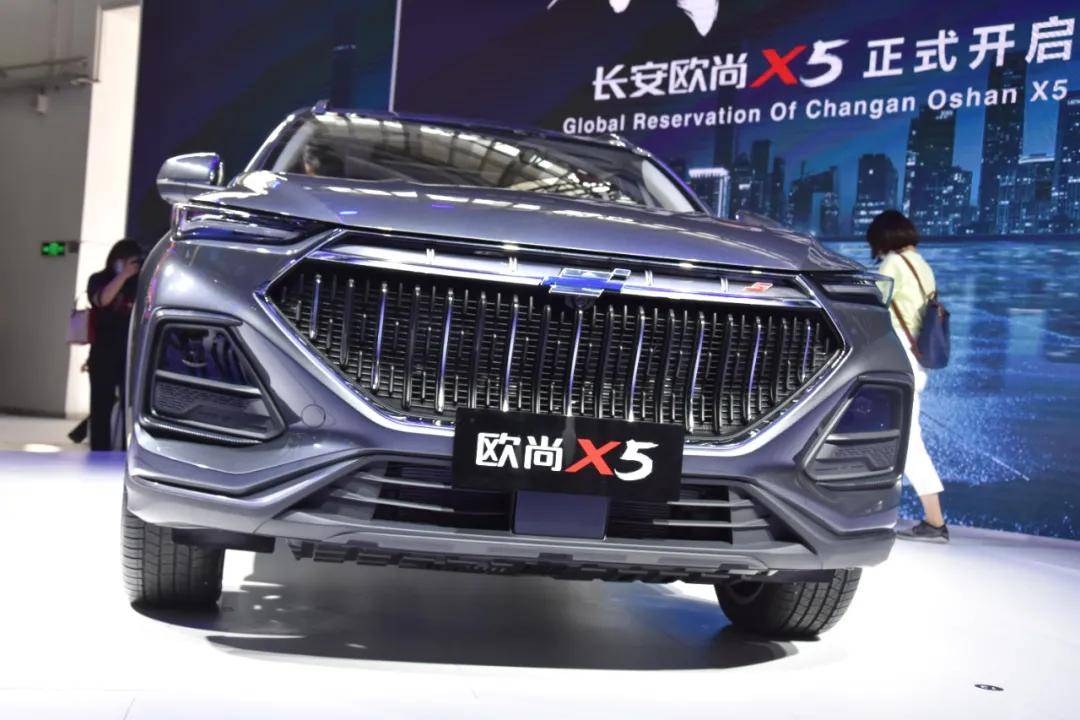 2020北京车展:智能快一步,动力领先一代的长安欧尚x5预售_手机搜狐网