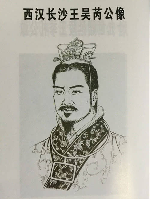 刘邦分封的七大异姓诸侯王下场如何？又为何长沙王能独善其身-搜狐大视野-搜狐新闻