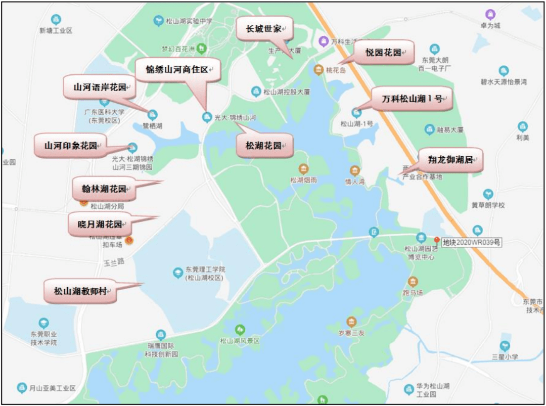 東莞松山湖土拍落幕,周邊樓市房價如何呢?_手機搜狐網