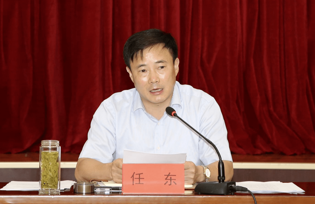 任东指出,全国抗击新冠肺炎疫情表彰大会上的重要讲话