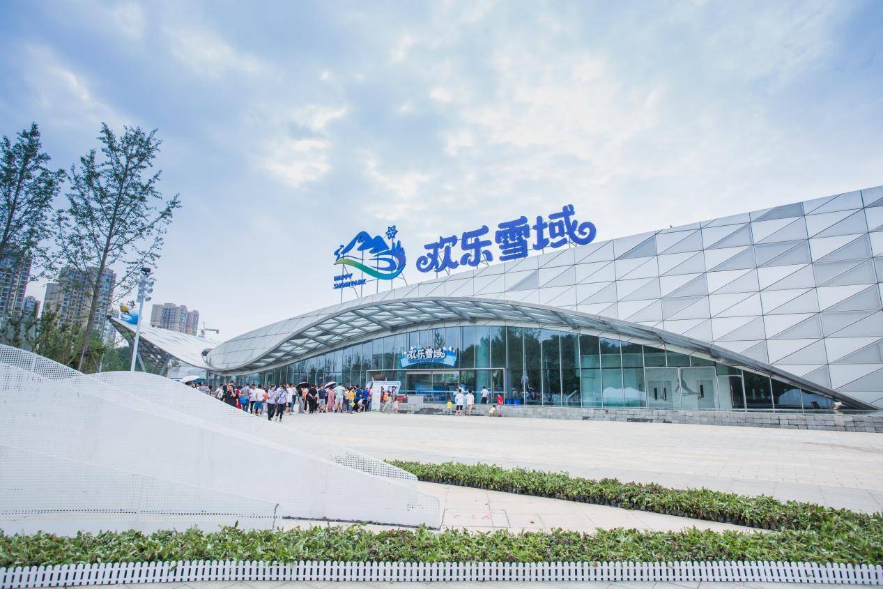 欢乐雪域"国风次元节"踏雪而来——2020年湘江欢乐城欢乐雪域 国庆