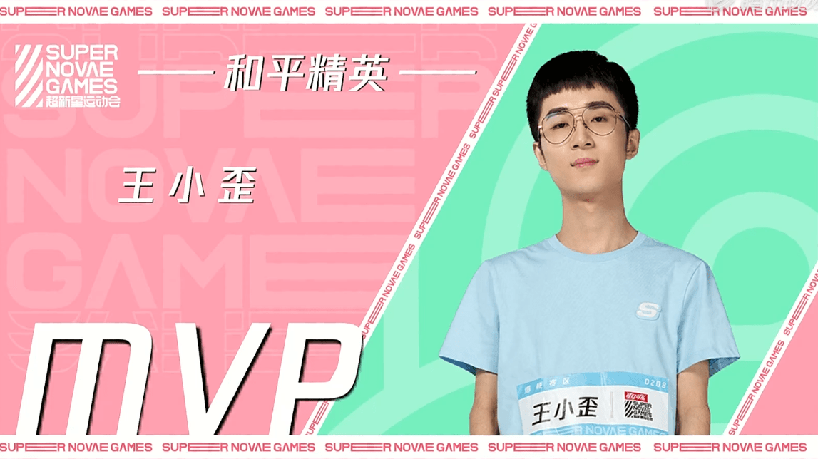 原创夕阳红战队再集结合体入驻新平台pdd动态惹人关注