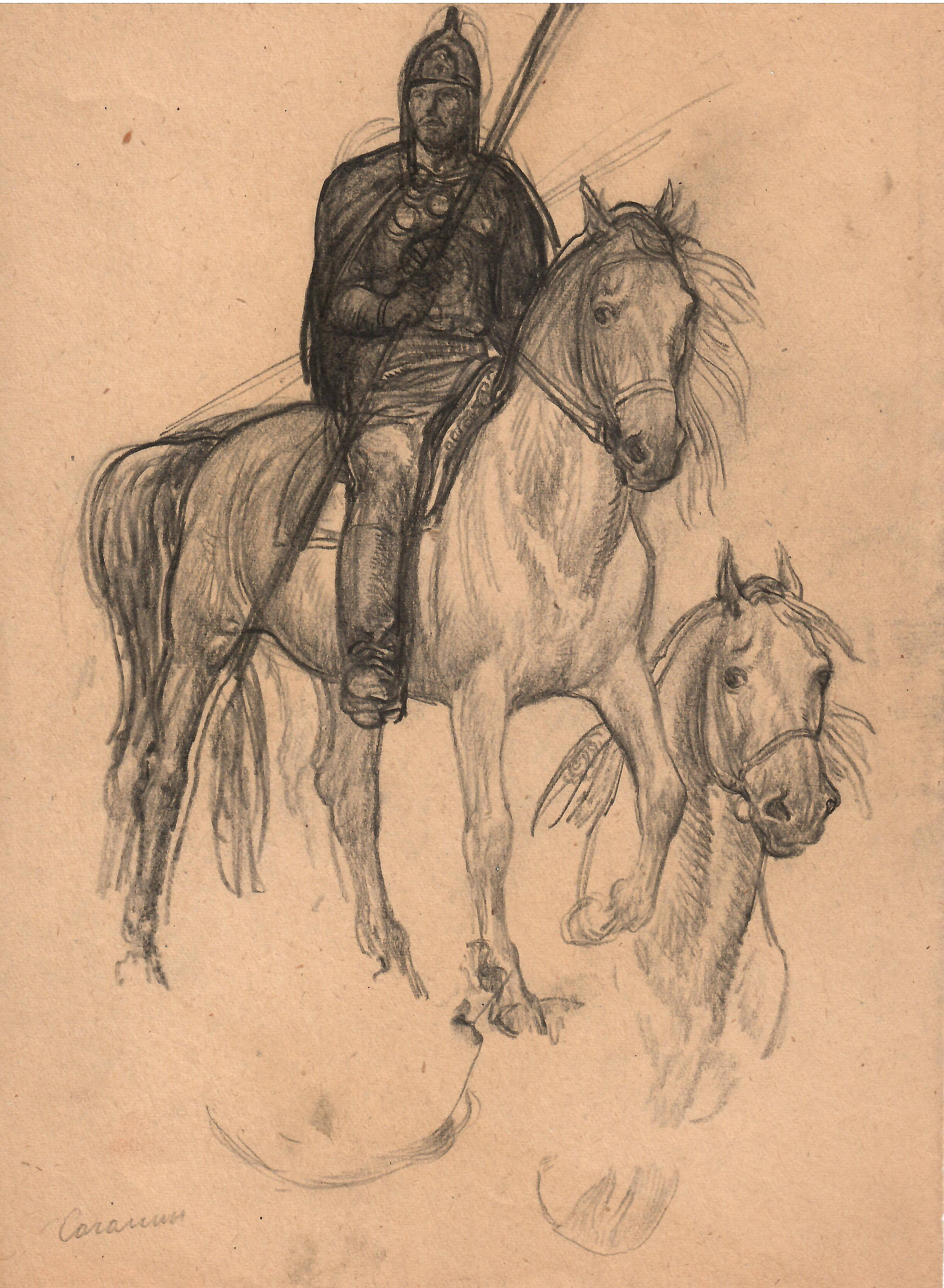 20世纪俄罗斯大师尼康索罗明素描