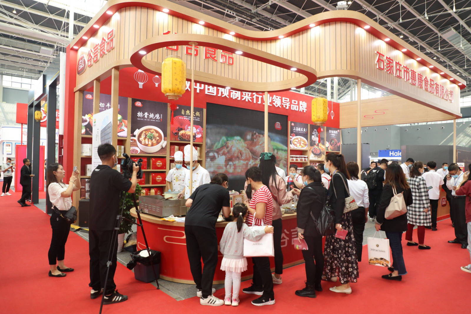 惠康食品亮相2020正博会正定唯一一家农业产业化国家重点龙头企业