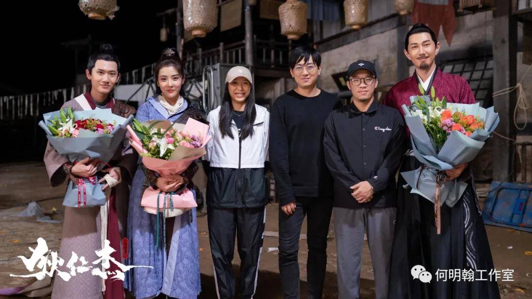 何明翰电影狄仁杰之恢诡赤目圆满杀青精美定妆照首度曝光