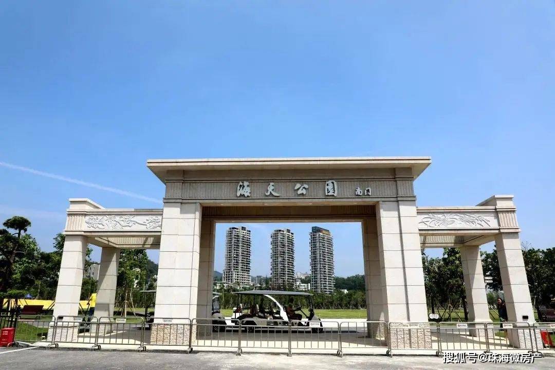 我听见,瀑布的声音,站在城市的最中央…|珠海香洲_手机搜狐网