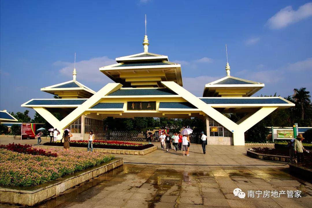 重磅消息南宁骏业城开盘为什么能吸引那么多人青睐骏业城开发商怎么样