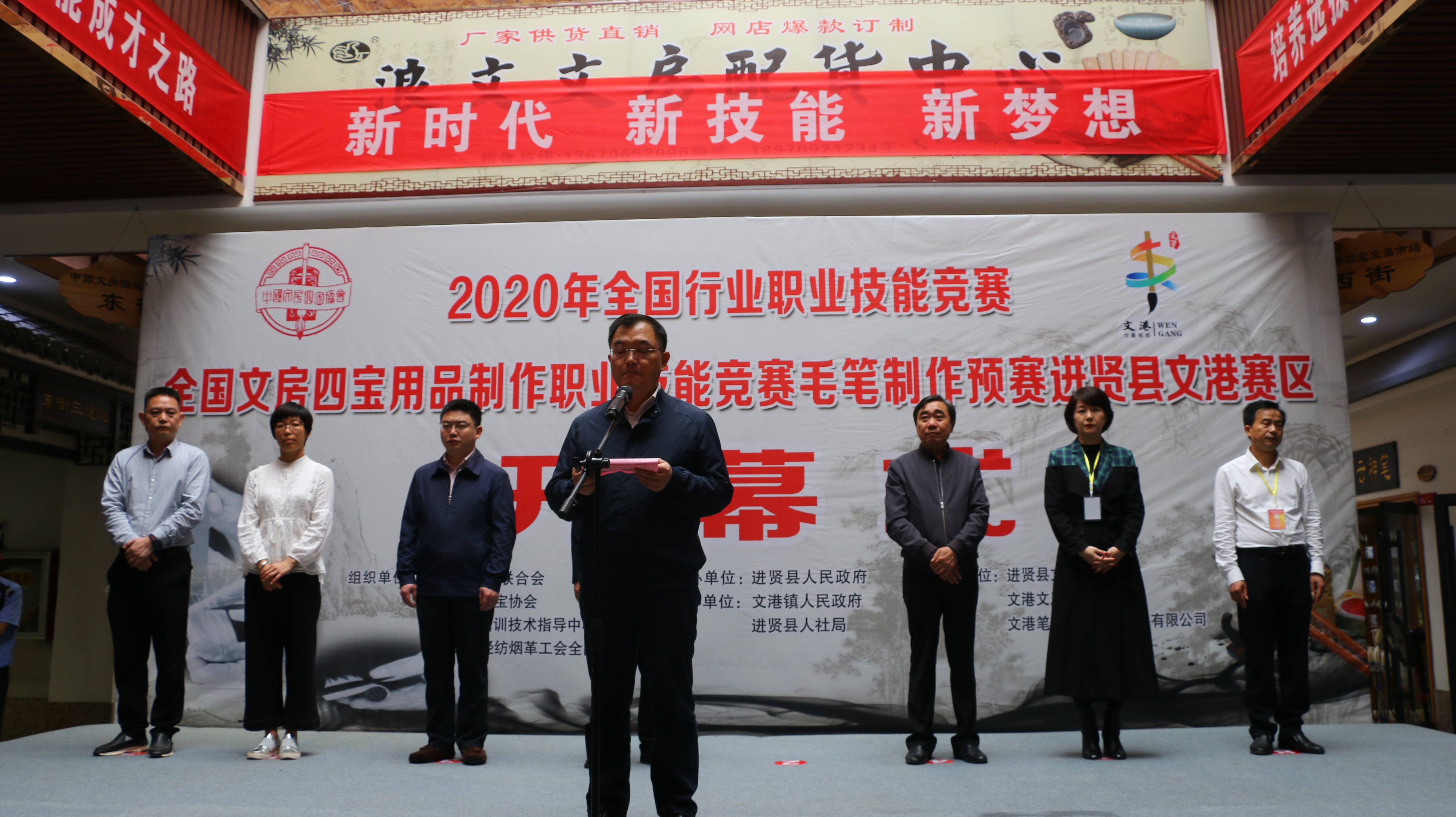 弘扬工匠精神 锤炼精湛技艺-搜狐大视野-搜狐新闻