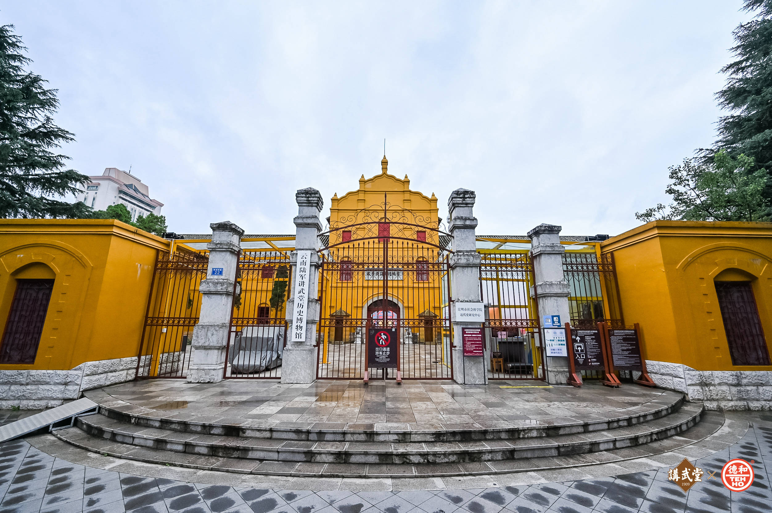 国庆穿越最值得打卡的目的地就在这儿