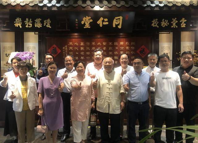 东东点赞:中医诊疗权威专家团莅临北京同仁堂郑州金水东路店