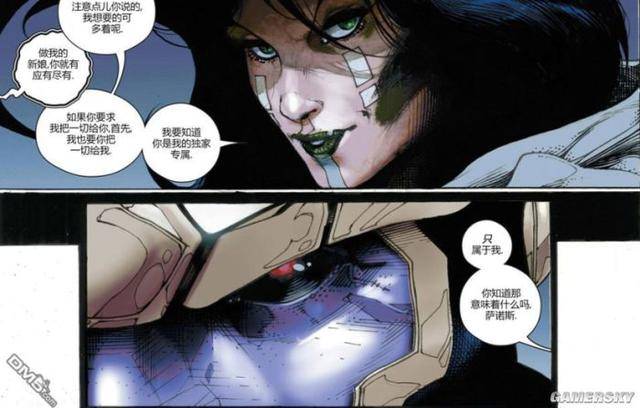 经历过很多事情的灭霸慢慢的有点黑化了,并且经过了小女孩的洗脑,变得