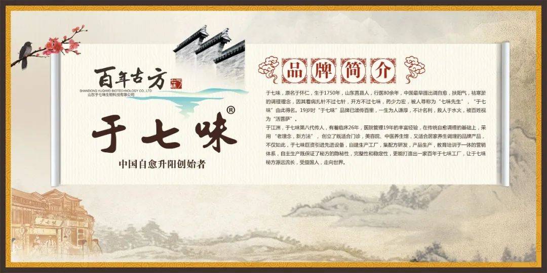 敏感肌护理品牌：温和呵护，守护肌肤的纯净世界