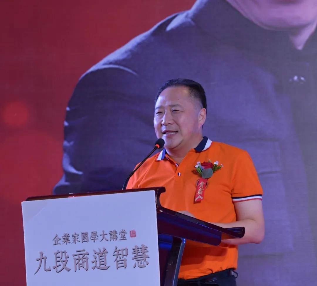 (华商书院董事长兼总裁,华商书院校友总会创始人兼秘书长 郭林生)