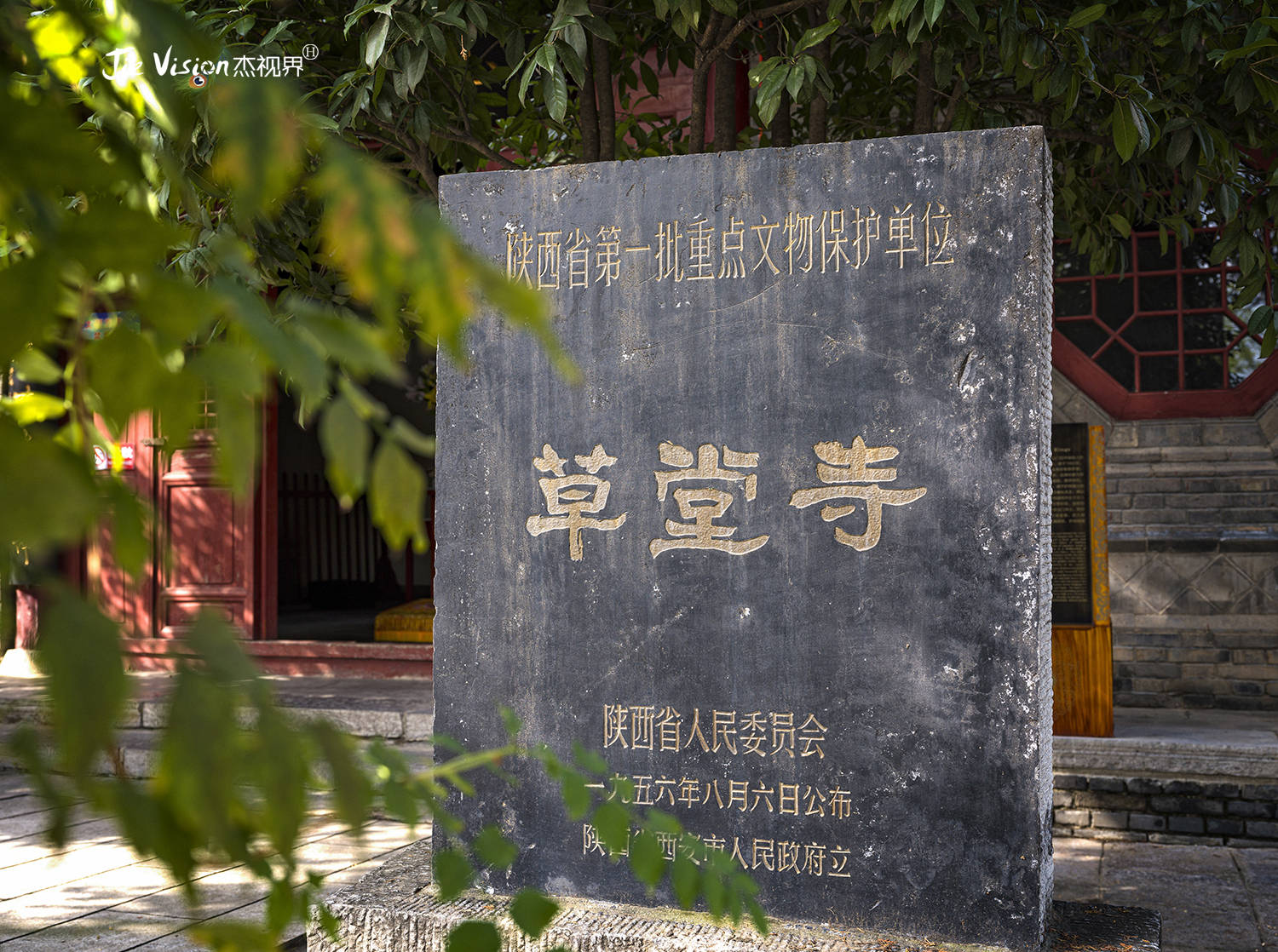 原创三寸不烂之舌典故源头1600年历史草堂寺竟是三宗祖庭