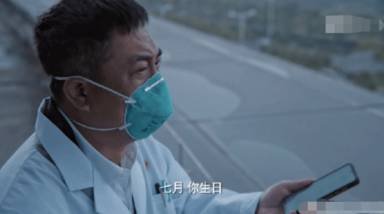 原创抗疫剧在一起上线真实敢拍张嘉译演技获赞颇多