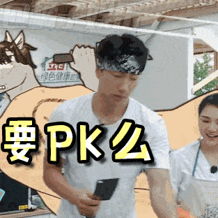 313_312gif 动态图 动图