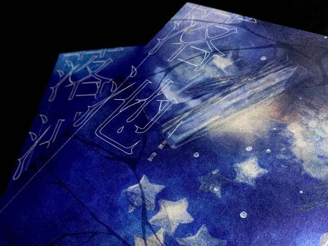 故事的最开始,叶钦的一