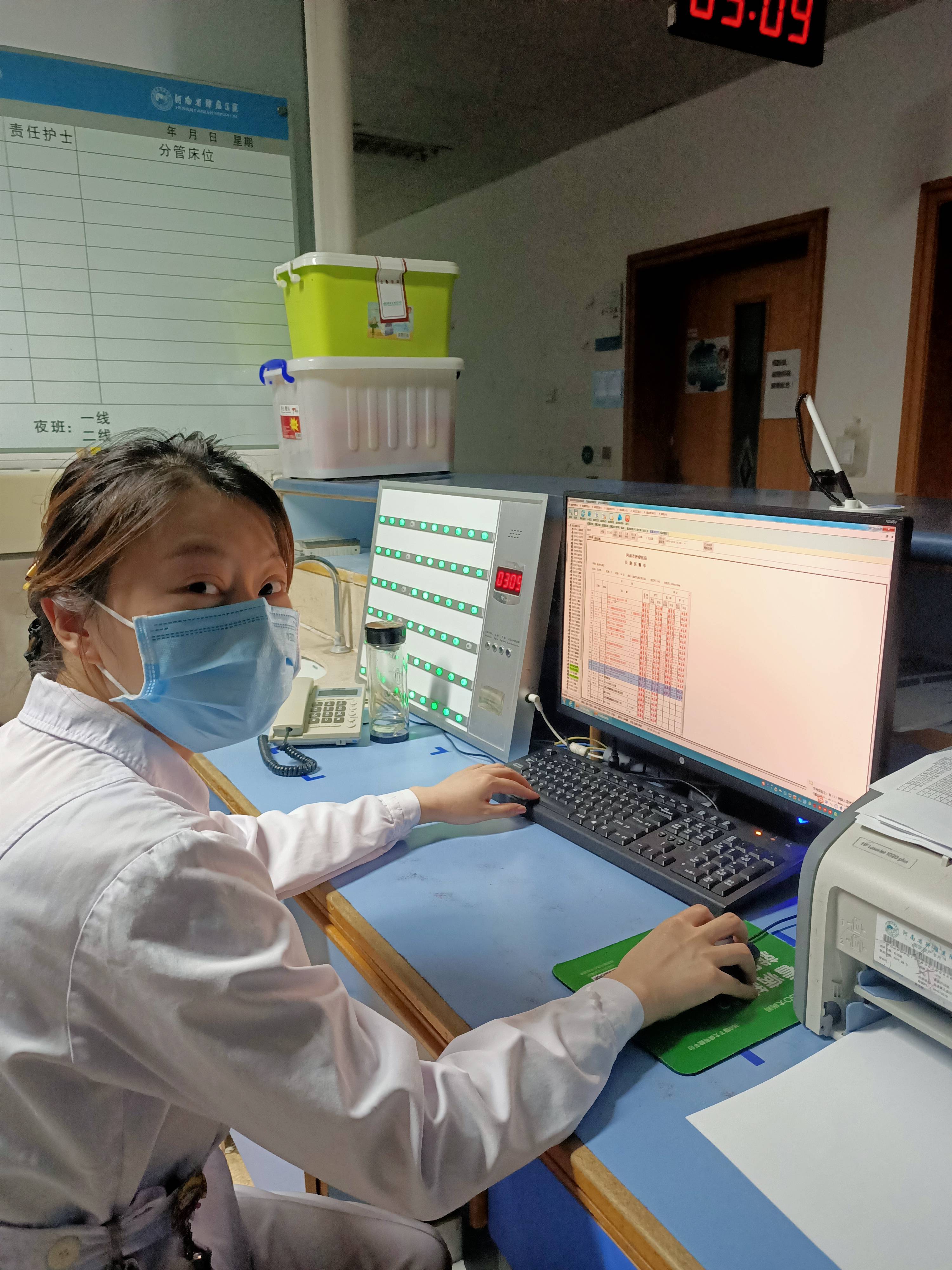 关于北京阜外医院、护士全程协助陪同产科建档价格——靠谱的代挂号贩子的信息