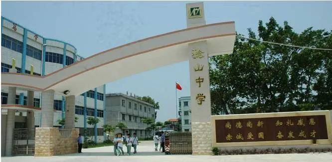 2020惠州【山湖海·海泊湾】售楼处电话-开盘价格