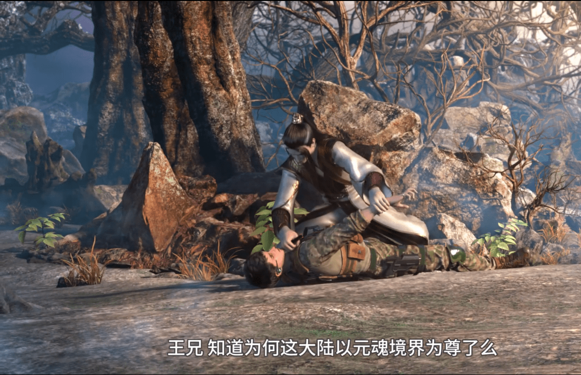 原创元龙第一季完结撒花宋命与王胜相爱相杀期待第二季呀