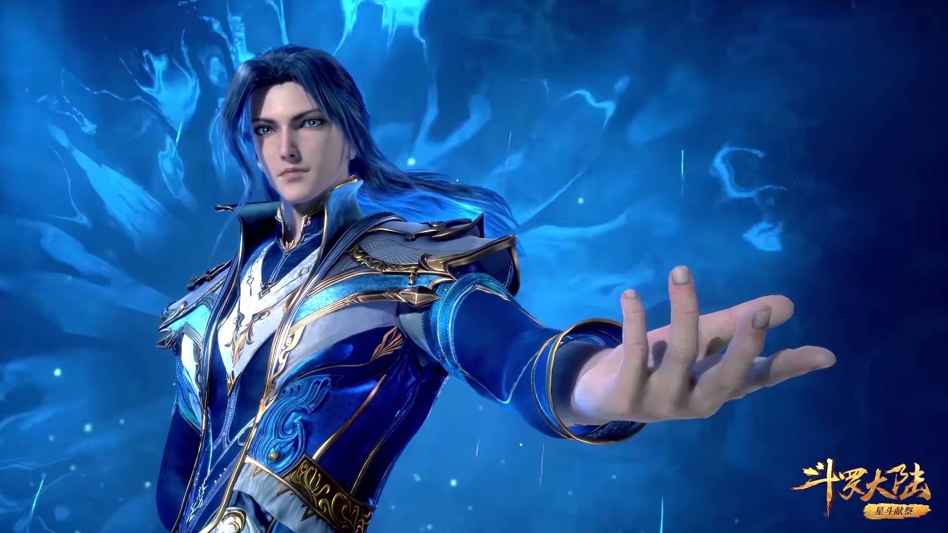 原创唐三的越级挑战七长老的难度大还是当时的不动明王难度大