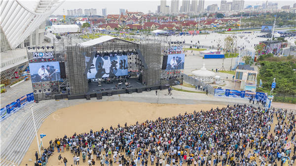 大音希声乐队 图集|2020#青岛凤凰音乐节#10月3日青岛西海岸新区