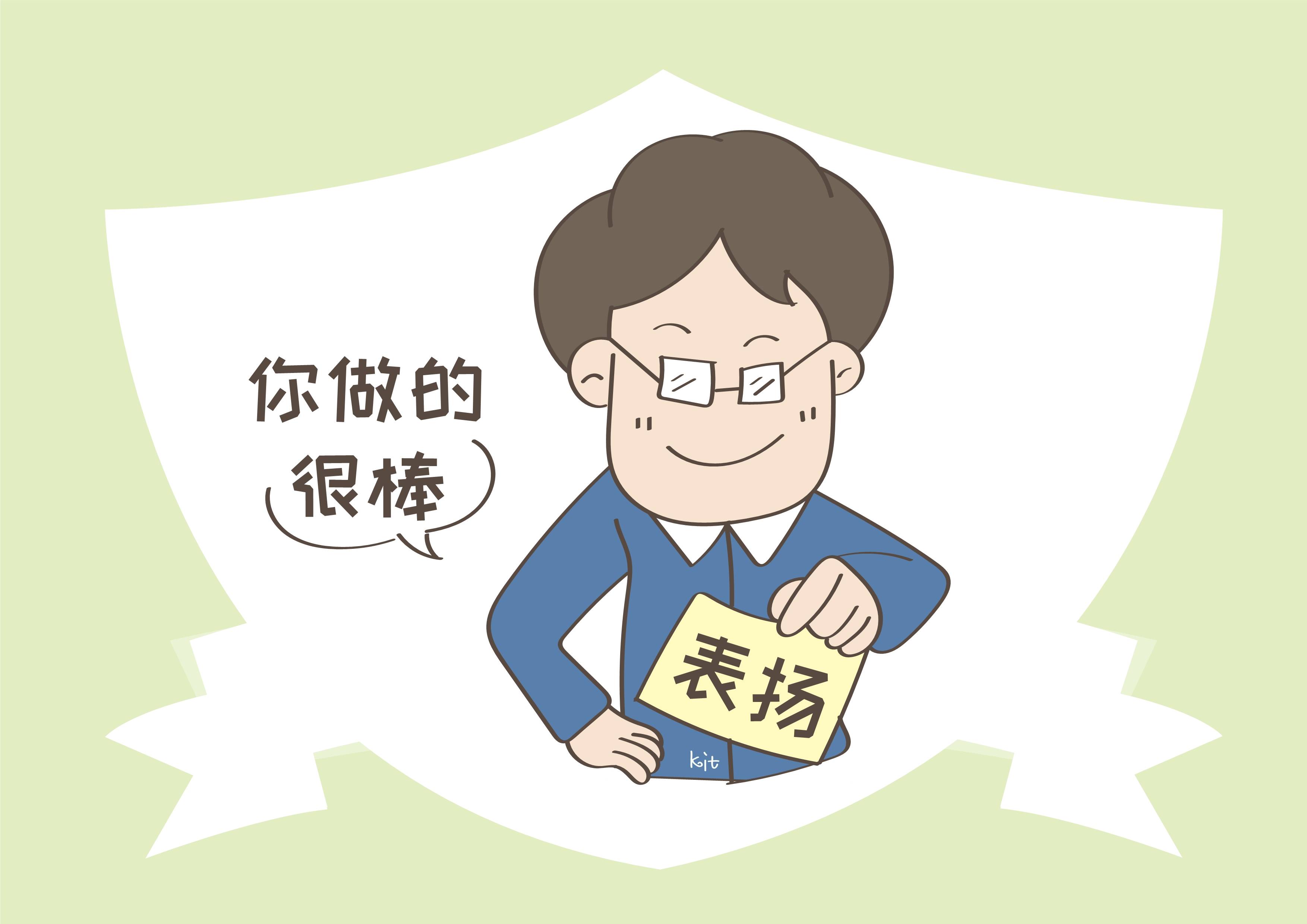 原创宝宝经常听到这几句话,长大情商肯定高,聪明父母都这样做