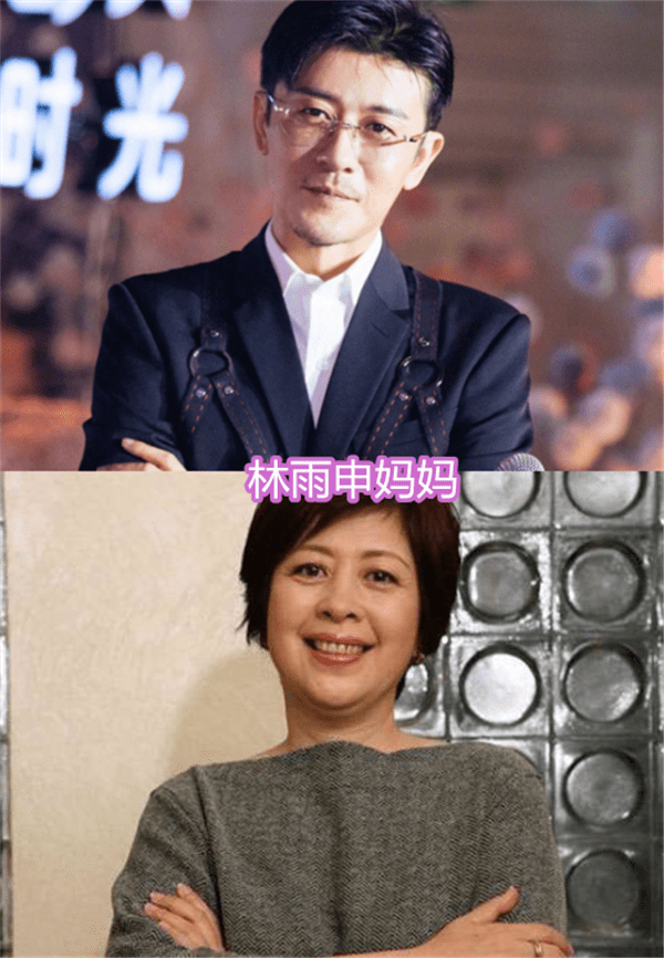原创明星妈妈的职业王嘉尔妈妈是运动员看到林雨申深藏不露