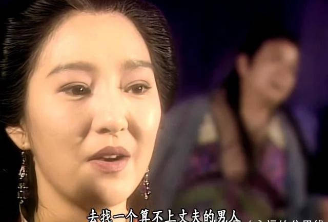 段正淳对康敏说的这几句情话,简直是教科书级别,不愧是"情圣"_马夫人