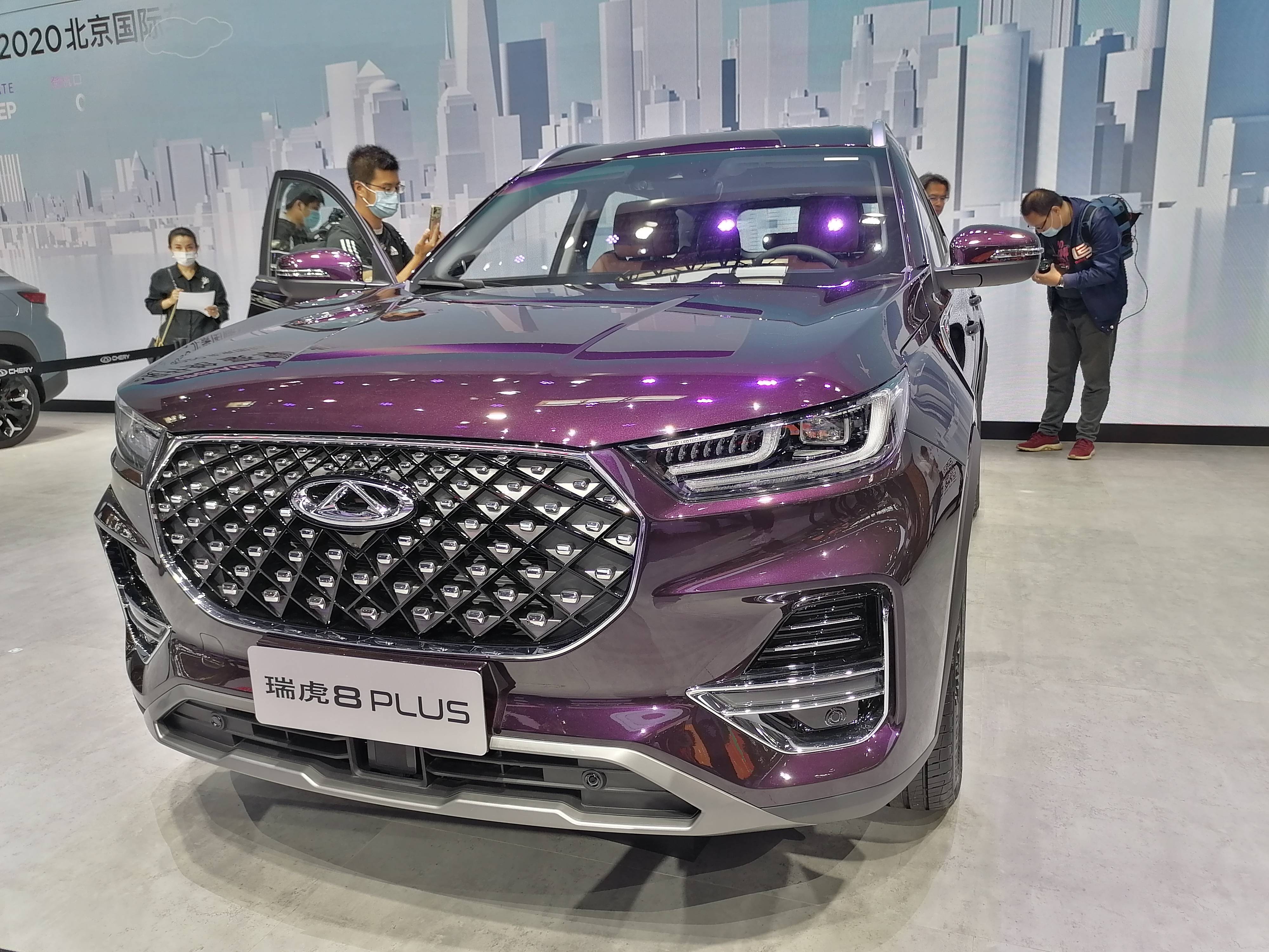 奇瑞瑞虎8 plus北京车展亮相并预售 预售13.19万起 将于10月15日上市