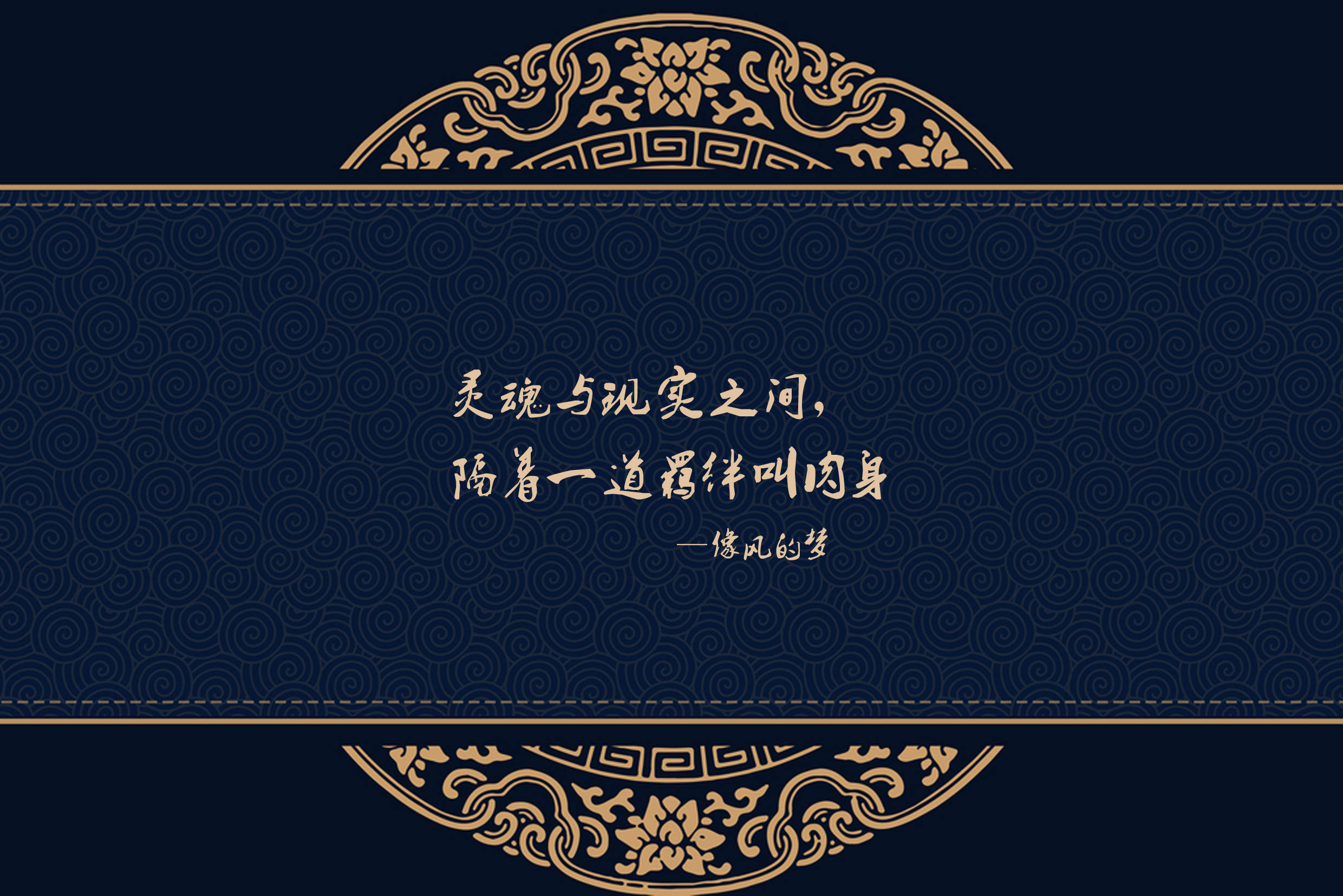 没有文化底蕴,没有思维独立,再多财富也如手中沙砾_手机搜狐网