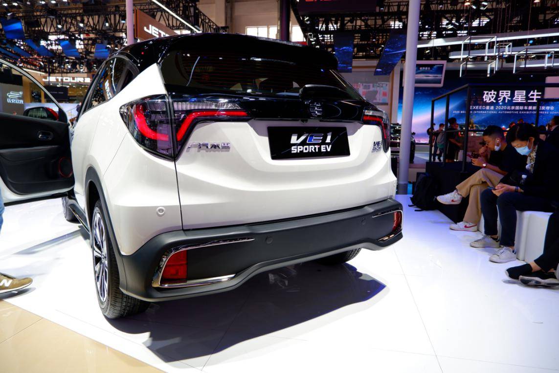 走个性路线2020北京车展实拍广汽本田ve1sportev