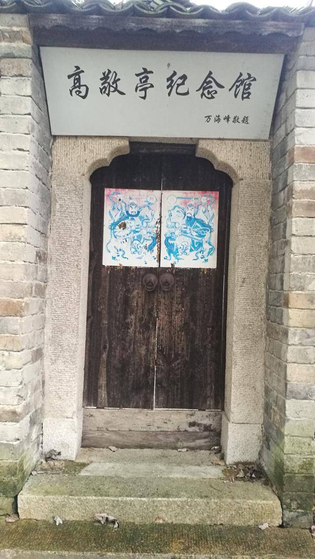 原创职位在许世友和郑维山之上,他的故居却很冷清,不如他们故居热闹