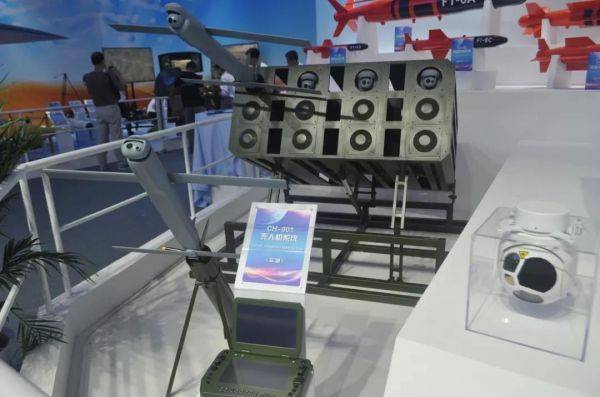 中国展出的ch-901小型巡飞弹印度空军引进的以色列harop巡飞弹20世纪