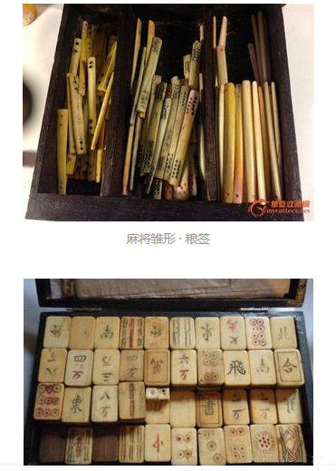 中国国粹之打麻将竟在意大利1城市流行成风!还拍成电影?_拉文纳